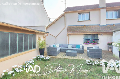 Maison 4 pièces 235500 €