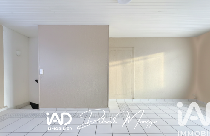 Vente Maison de village 4 pièces — photo 5