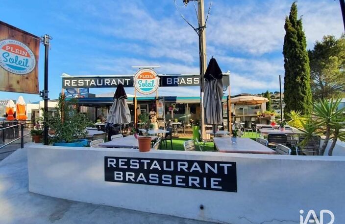 Vente Brasserie 103 m&sup2; — photo 5
