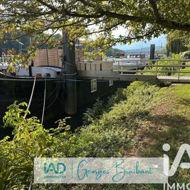 Maison 5 pièces 249000 €