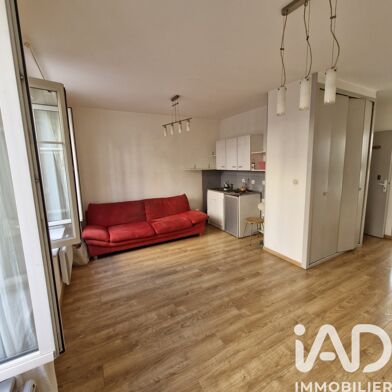Appartement 2 pièces 525 €
