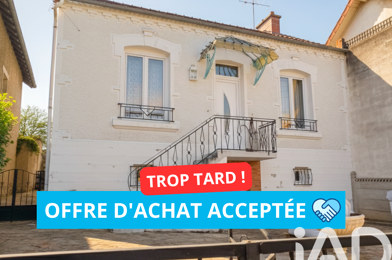 Maison 5 pièces 108000 €