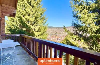 Chalet meublé à Gérardmer – Ensemble immobilier avec dépendance SPA – Vue lac et montagnes – Situation dominante, sans vis-à-vis – Au calme en impasse — photo du bien