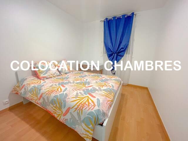 CHAMBRE POUR ETUDIANT EN COLOCATION A LOUER 12 m2  690€ GAGNY — photo du bien