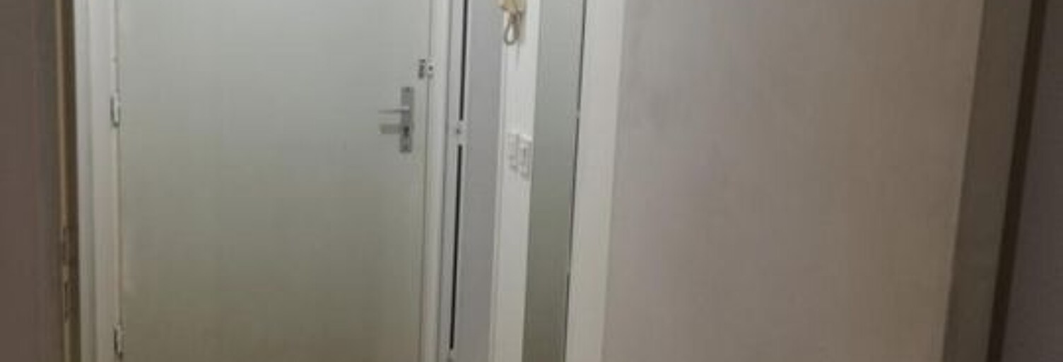 Appartement 2 Pièces 34 m² à louer à Saint-Denis (93200)