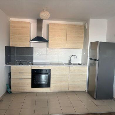 Appartement 3 pièces 1050 €