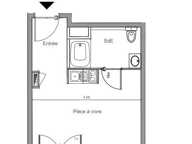 Studio neuf avec stationnement ! — photo 3