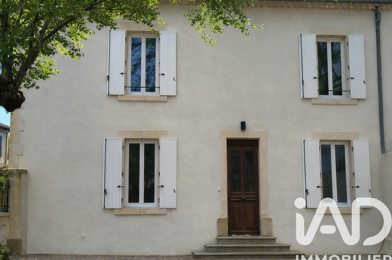 Maison 5 pièces 255000 €
