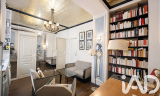 Appartement 2 Pièces 24 m² à vendre à Paris 19 (75019)