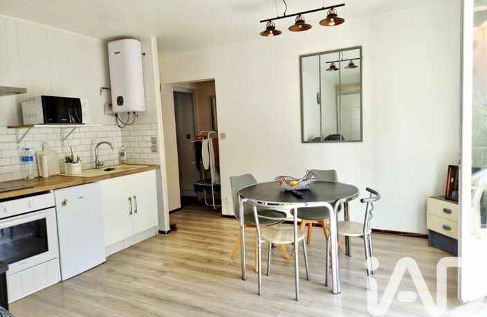 Vente Appartement 2 pièces — photo 4