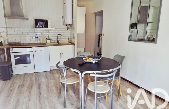 Vente Appartement 2 pièces — photo 5