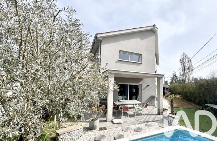 Vente Maison/villa 5 pièces — photo 2