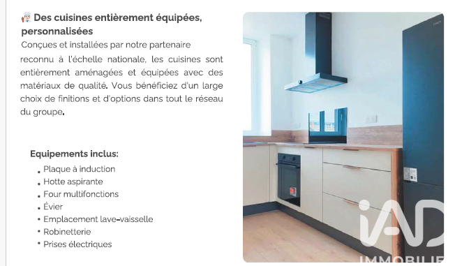 Vente Appartement 2 pièces - Photo 3