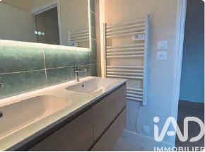 Vente Appartement 2 pièces - Photo 5
