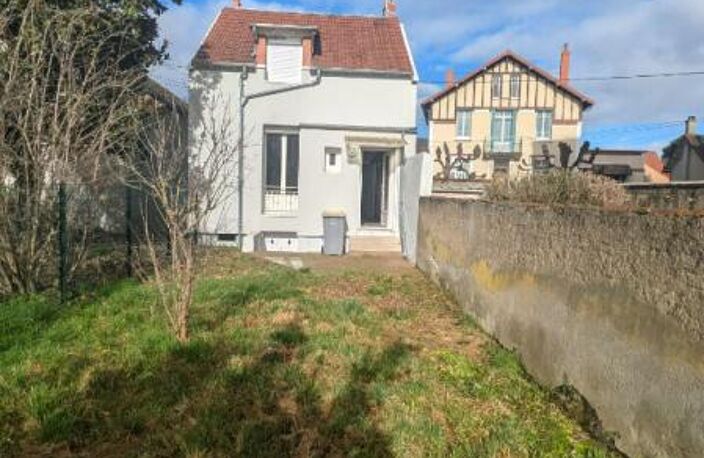 Maison de ville avec jardin et cave sur Varennes Sur Allier — photo 2