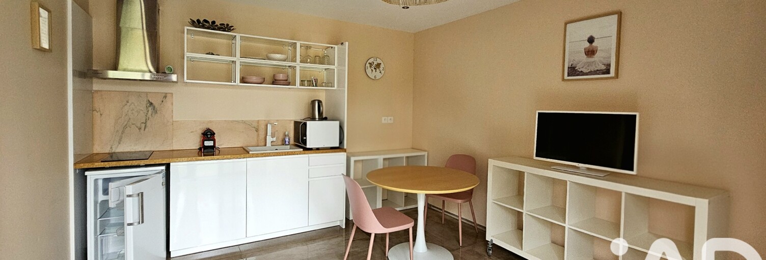 Appartement 1 Pièce 22 m² à louer à Bagnols-sur-Cèze (30200)