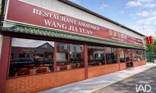 Commerce  500 m² à vendre à Noyon (60400)