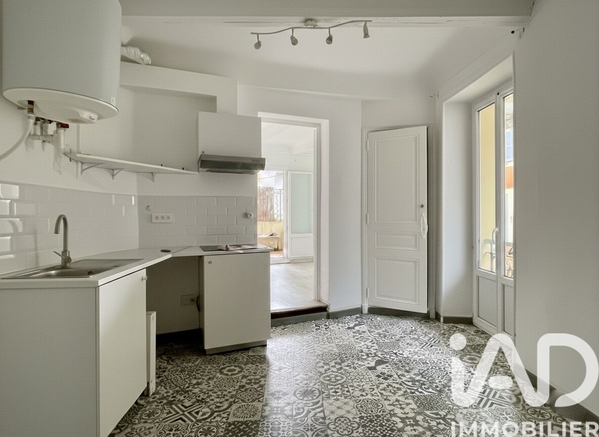 Vente Appartement 3 pièces - Photo 4