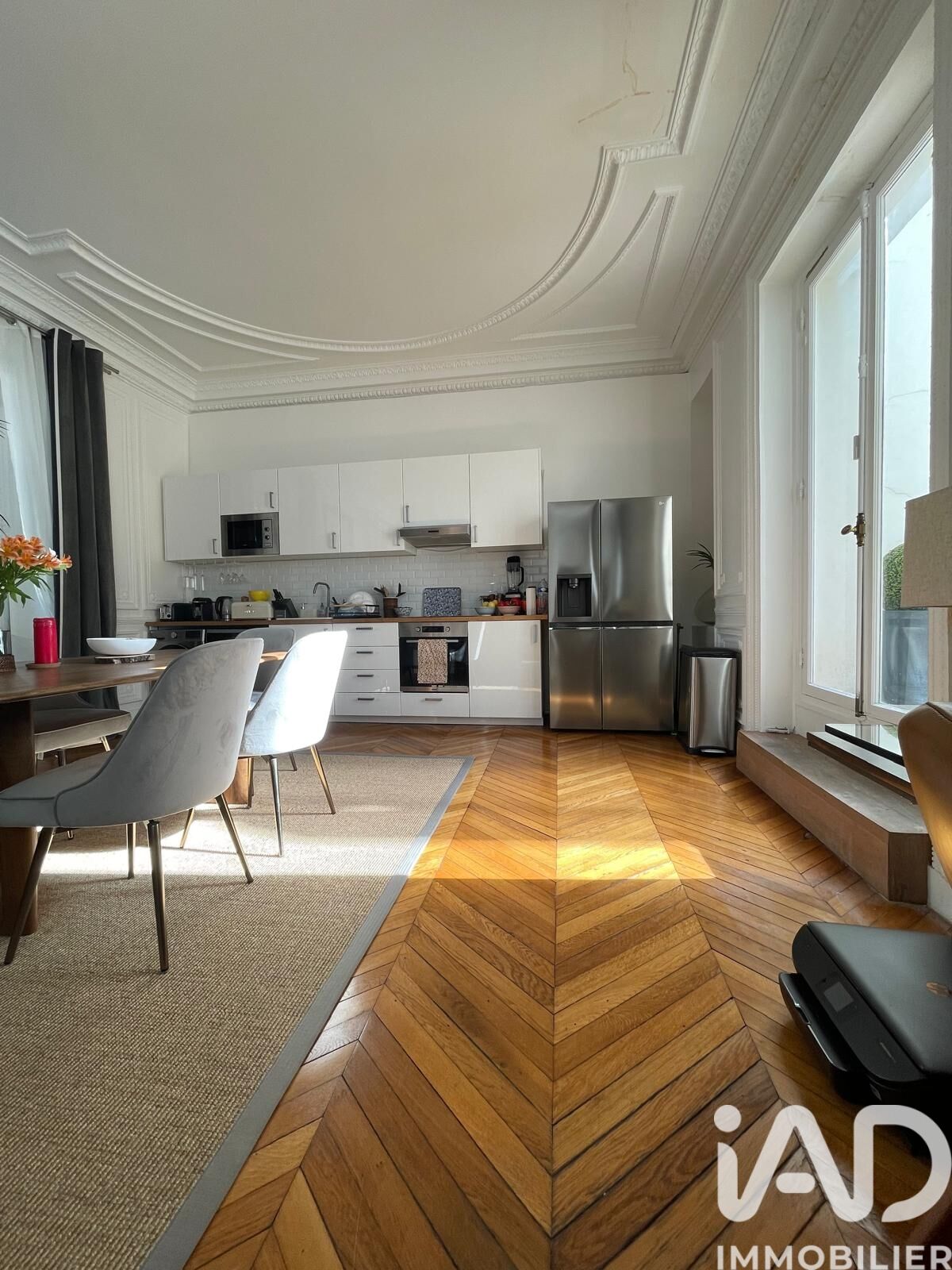 Vente Appartement 2 pièces - Photo 5