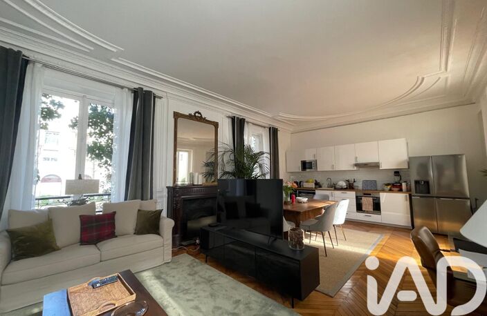 Vente Appartement 2 pièces — photo 2