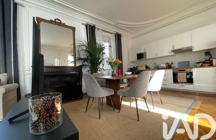 Vente Appartement 2 pièces — photo 5