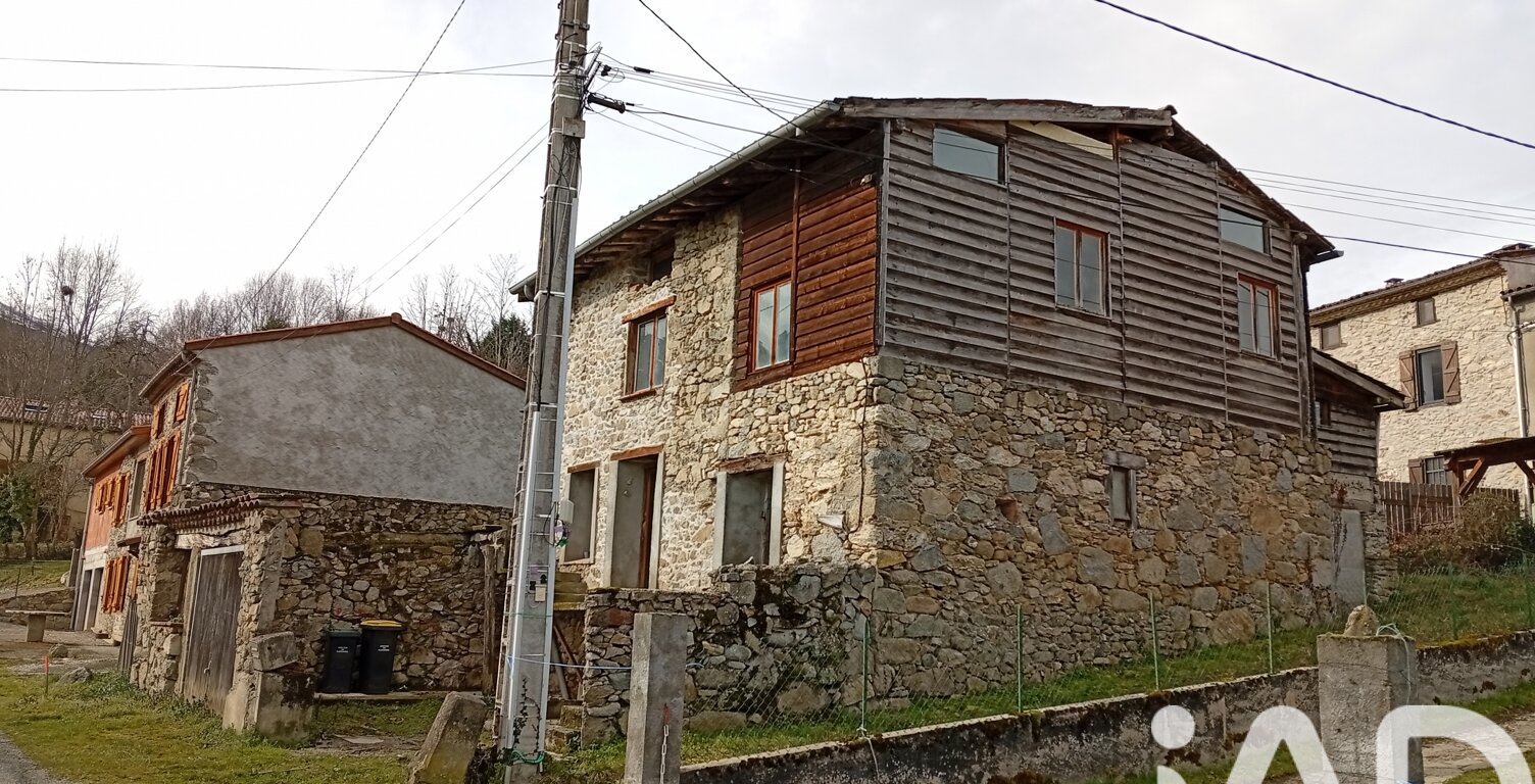 Vente Maison/villa 4 pièces — photo 1