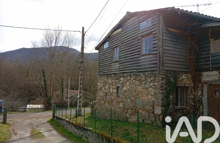 Vente Maison/villa 4 pièces — photo 2
