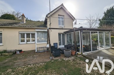 Maison 5 pièces 132500 €