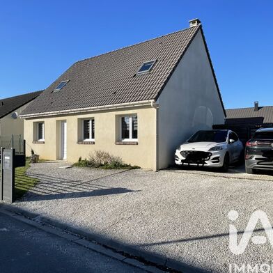 Maison 5 pièces 224000 €