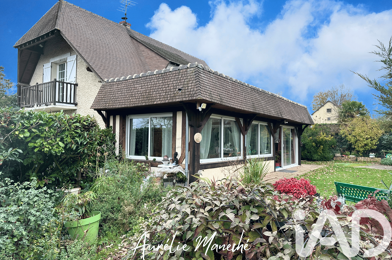 Maison 7 pièces 334000 €