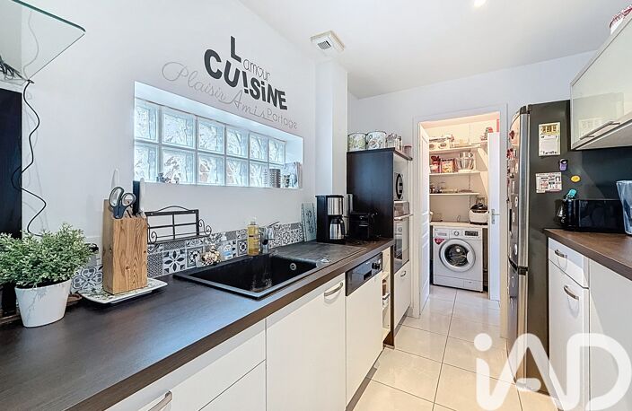 Vente Maison/villa 5 pièces — photo 2