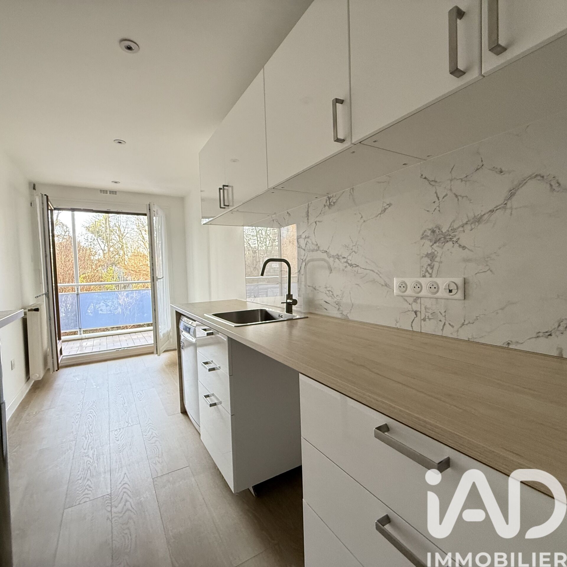 Vente Appartement 3 pièces - Photo 5