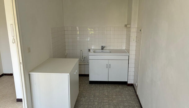 Appartement 1 pièces  à louer Valence 26000