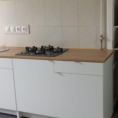 Appartement 2 pièces 530 €