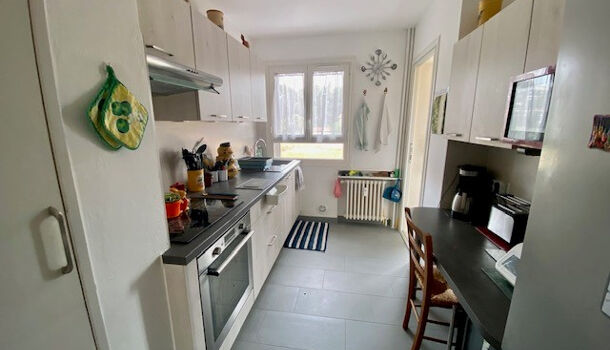 Appartement 3 pièces  à vendre Hyères 83400