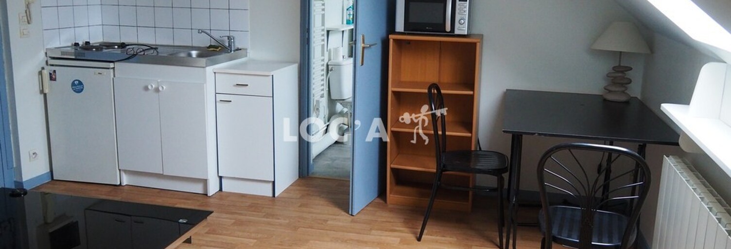 Appartement 1 Pièce 16 m² à louer à Dijon (21000)