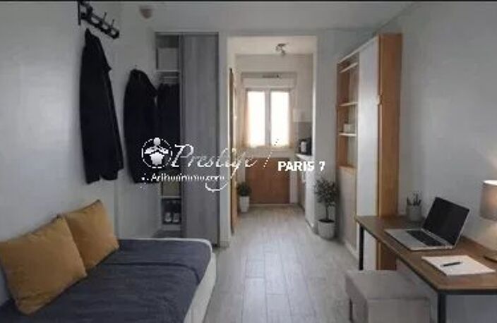 Studio Paris 16 ème Porte Dauphine — photo 4