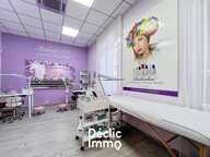 FONDS DE COMMERCE - INSTITUT DE BEAUTE - ONGLERIE - EXTENSION DE CILS - CANNES — photo 4