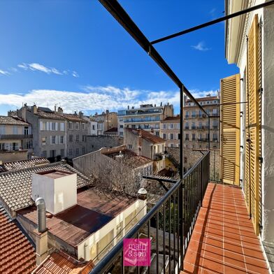 Appartement 4 pièces 479000 €