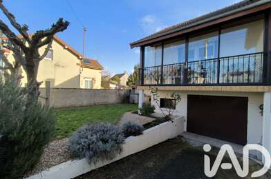 Maison 5 pièces 259500 €