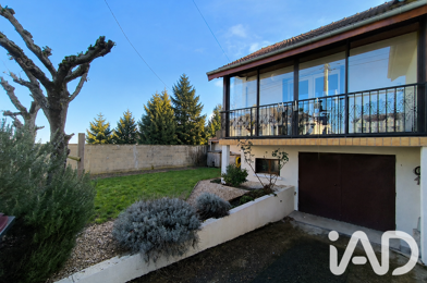 Maison 5 pièces 248000 €