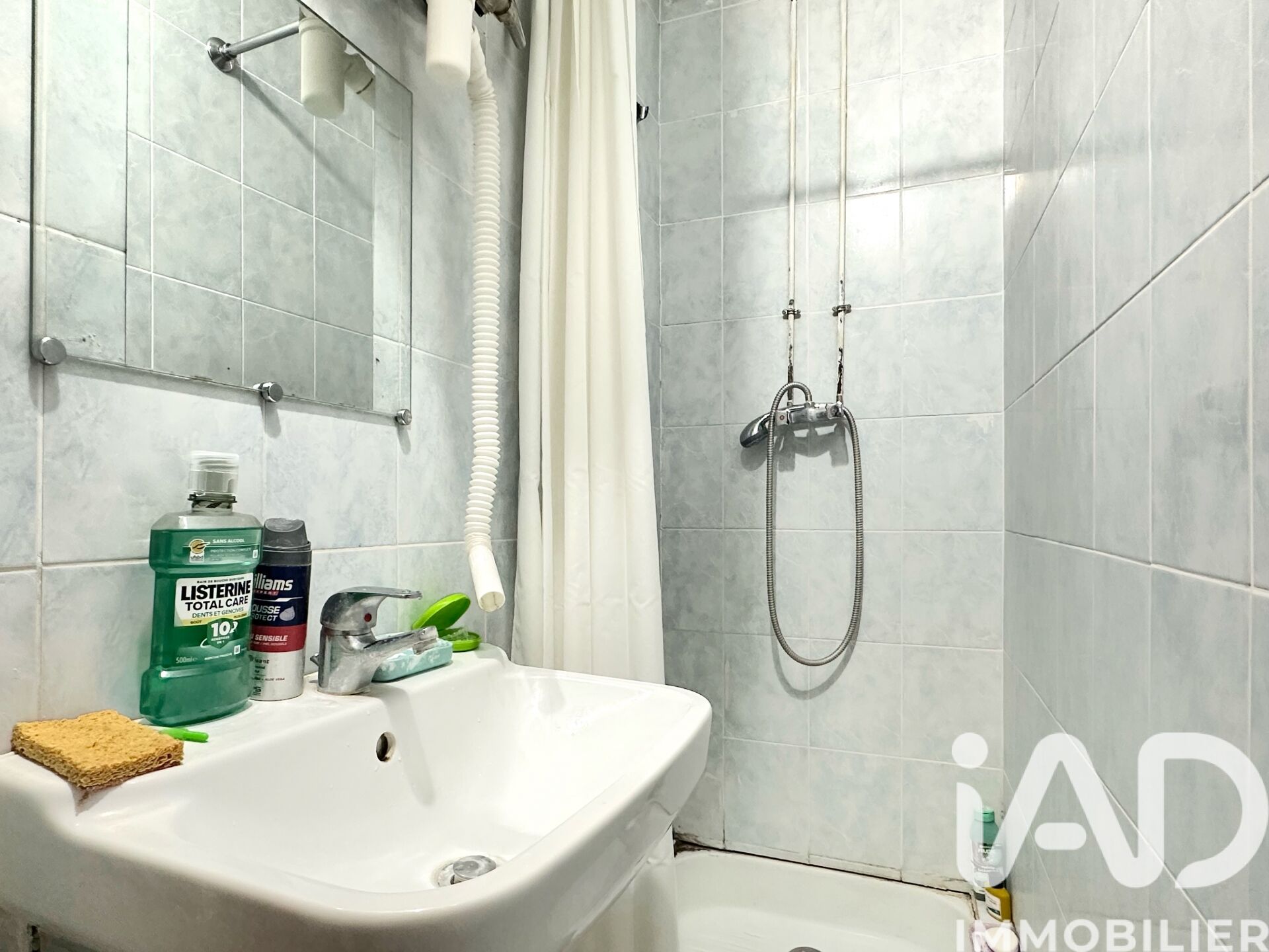 Vente Appartement 2 pièces - Photo 5