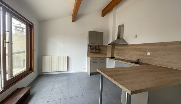 Appartement 3 pièces  à louer Aubenas 07200