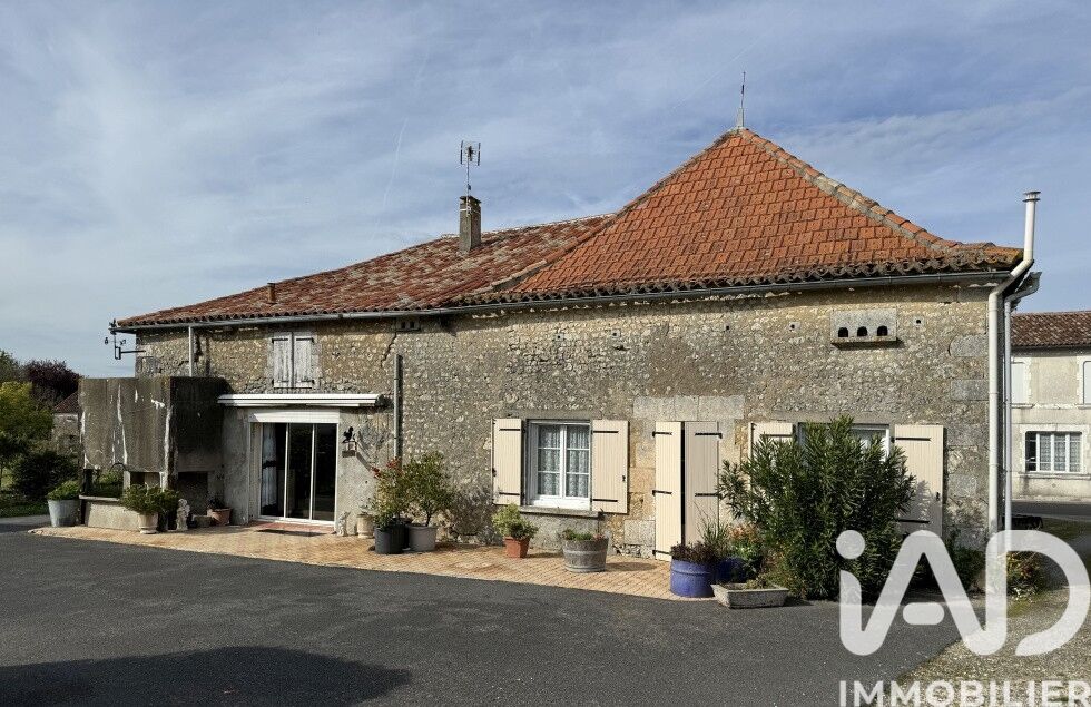 Vente Maison de village 8 pièces - Photo 2