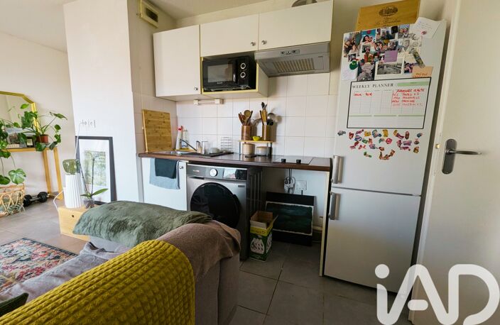 Vente Appartement 2 pièces — photo 3