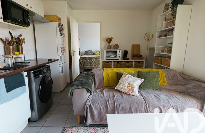 Vente Appartement 2 pièces — photo 4