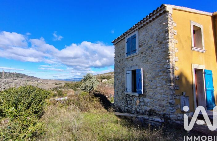 Vente Maison/villa 4 pièces — photo 2
