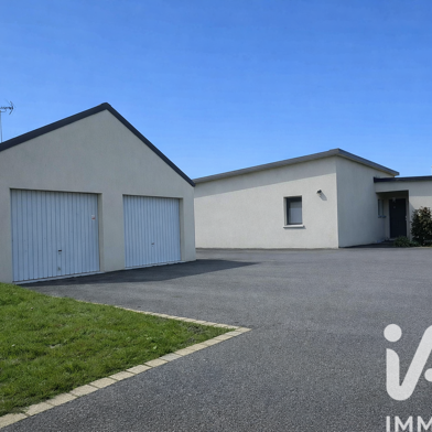 Maison 5 pièces 295000 €