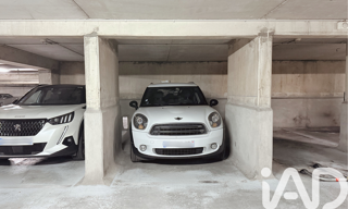 Garage  12 m² à vendre à Paris 3 (75003)