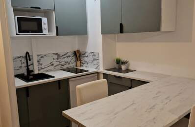Vente Appartement 2 pièces — photo du bien